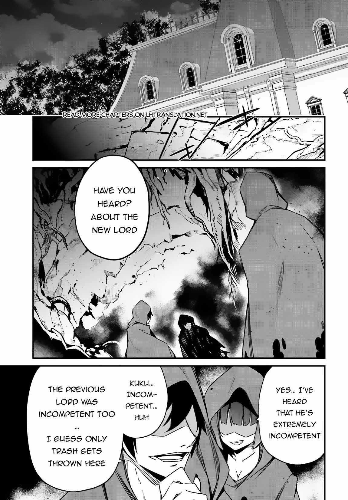 Sasensareta Munou Ouji wa Jitsuryoku wo Kakushitai Chapter 3 16